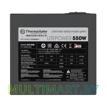 Блок питания Thermaltake Litepower 550W (LT-550P) картинка 3
